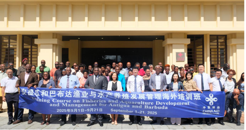 微信图片_2025-09-04_113821_743.png